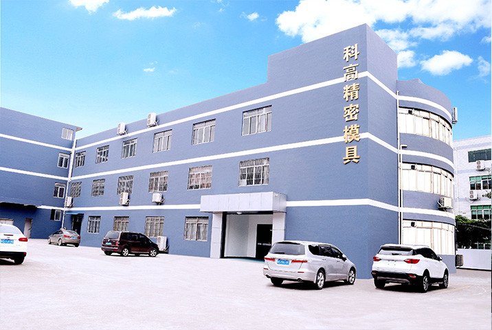 Cina Dongguan Kegao Precision Technology Co., Ltd. Profil Perusahaan